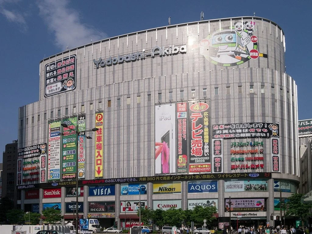 Tiendas de electrónica Yodobashi Akiba