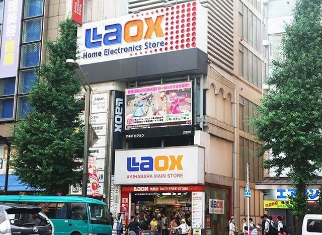 Tiendas de electronica laox