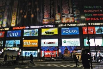 Top 5 tiendas electronicas en Japon