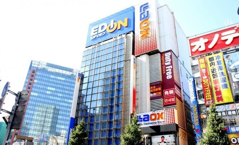 Edion electronics stores
