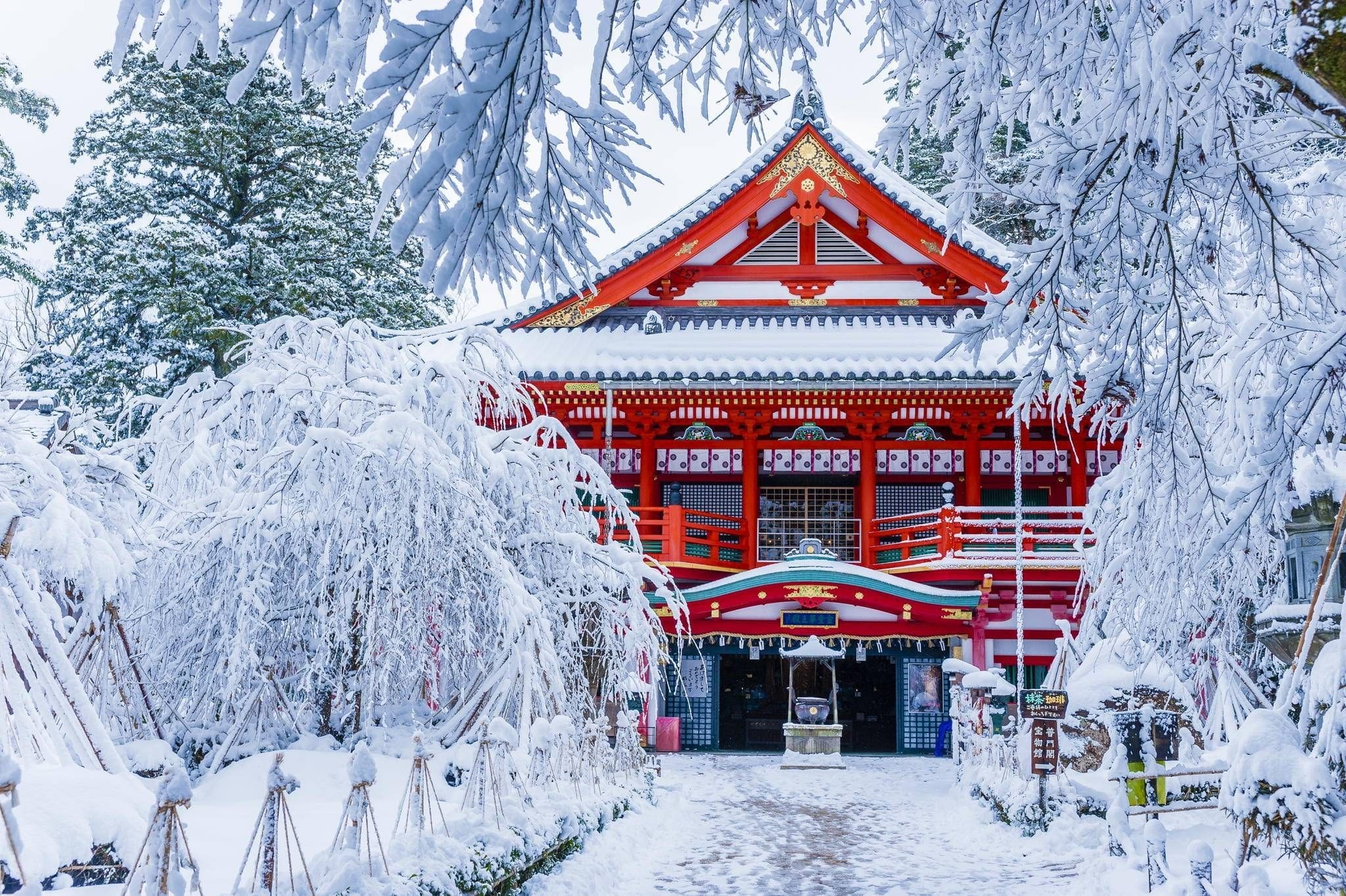 Pabellón de adoración central del templo de Natadera - Japón