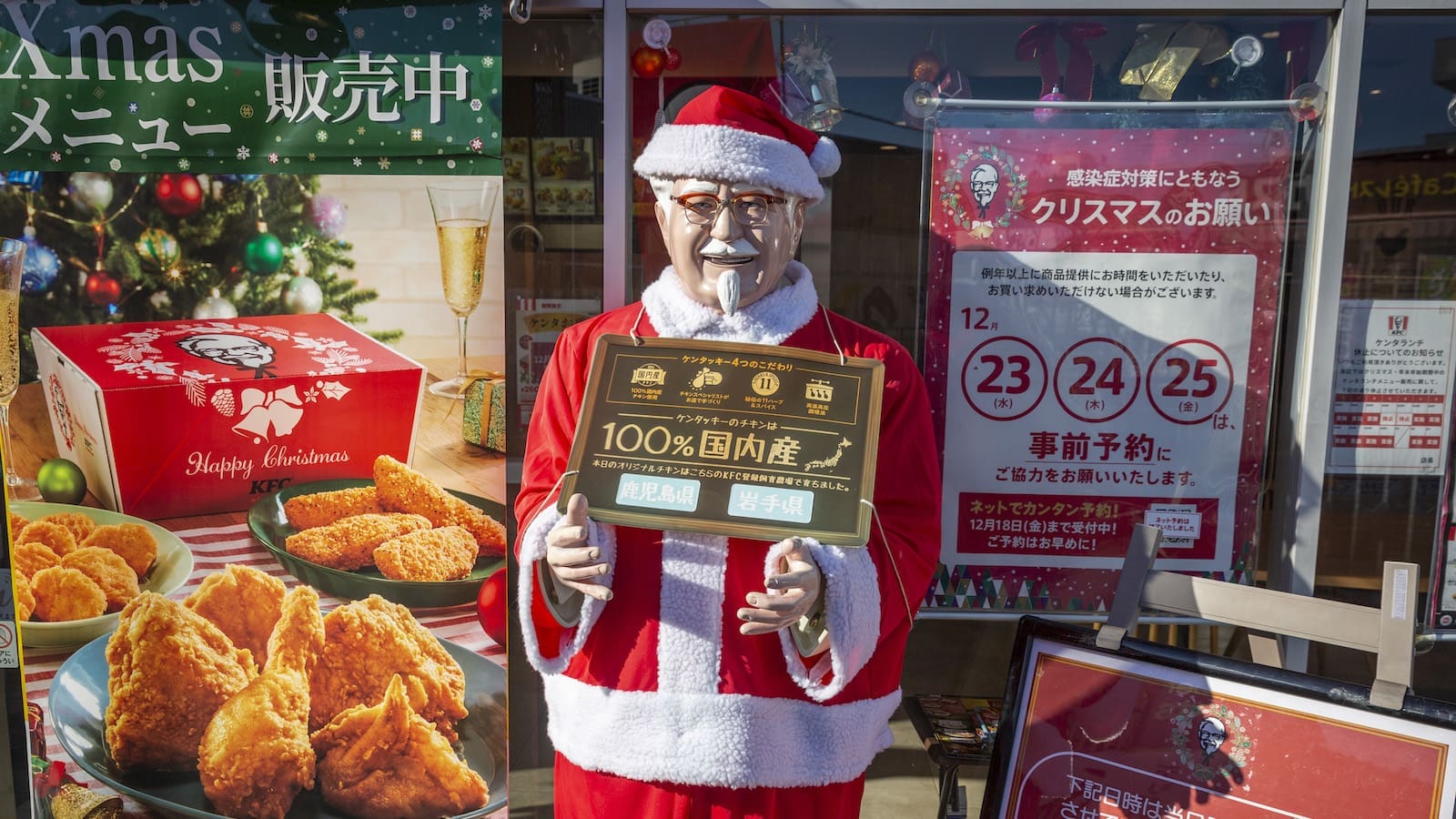 KFC, una tradición navideña en Japón
