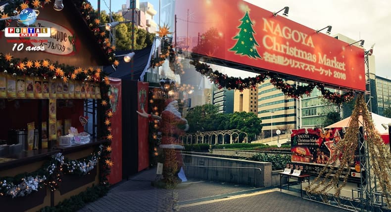 Mercado de Navidad en Nagoya