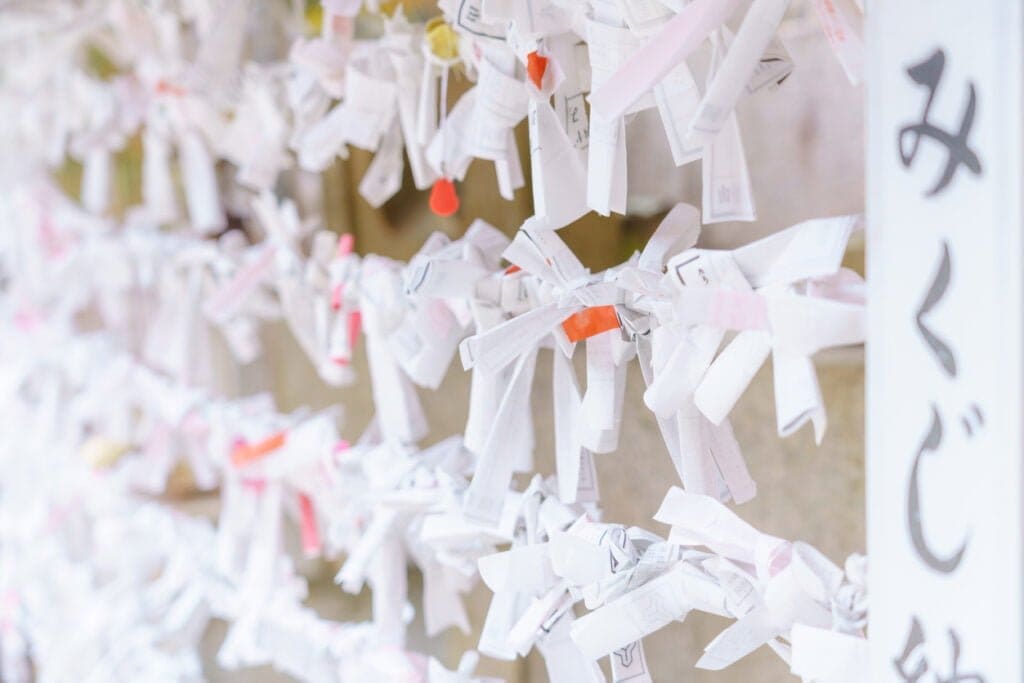 Fortune papers | Japanese New year traditions
